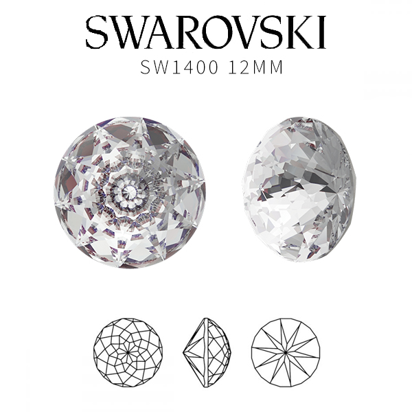 Swarovski 1400 Dome 12mm Round Crystal Clear color
