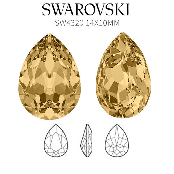 Swarovski 14x10mm Pear shape 4320 Light Colorado Topaz Crystals color