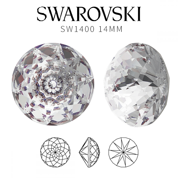 Swarovski 1400 Dome 14mm Round Crystal Clear color